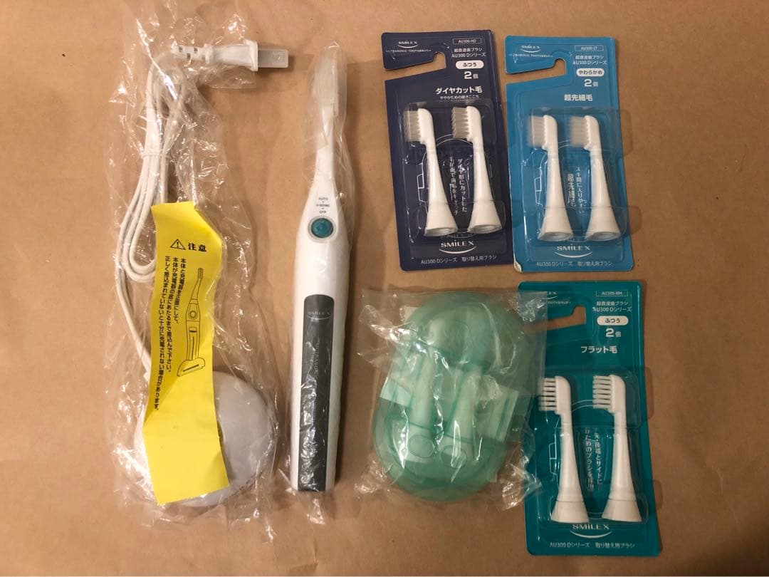 SMILEX 超音波電動歯ブラシ AU-300D 替えブラシ付き
