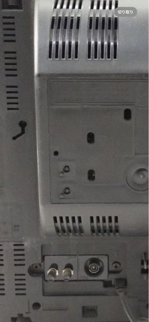 ナショナル　ブラウン管テレビ　th15-m15tvr