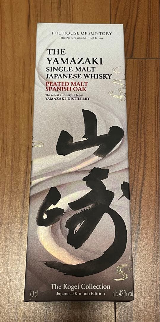 【新品未開栓】ウイスキー山崎 700ml ピーテッドモルト スパニッシュオーク