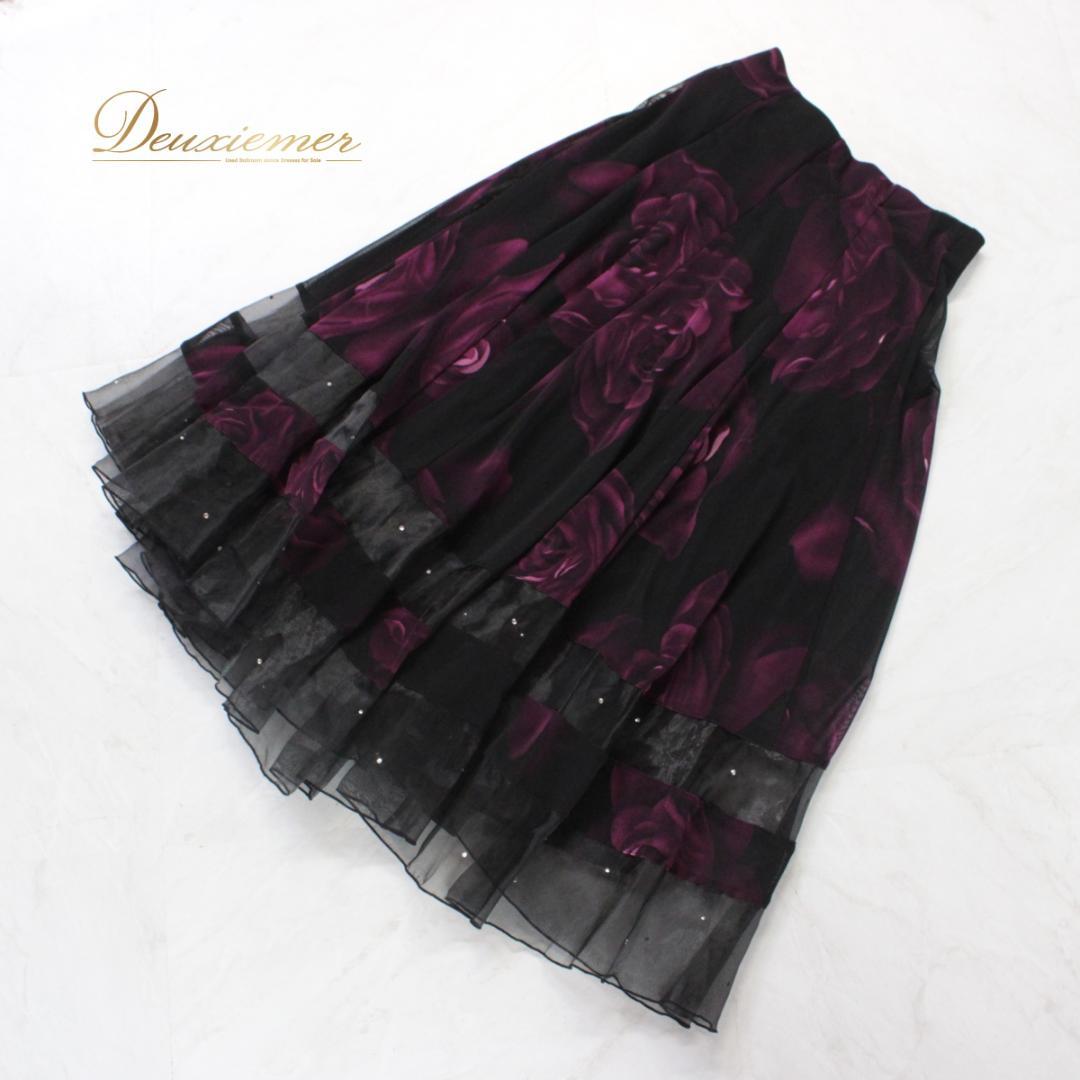 【美品 社交ダンス衣装】上下セット トップス スカート 黒 紫 ブラック 花柄