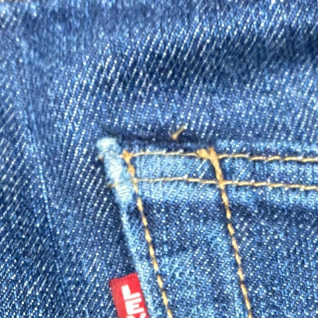 リーバイス プレミアム 501 BIG E ボタンフライ 00501-0101