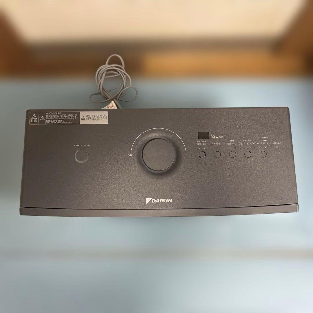 ダイキン　ハイブリッド　セラムヒート　WRH135AS-H 2024年製