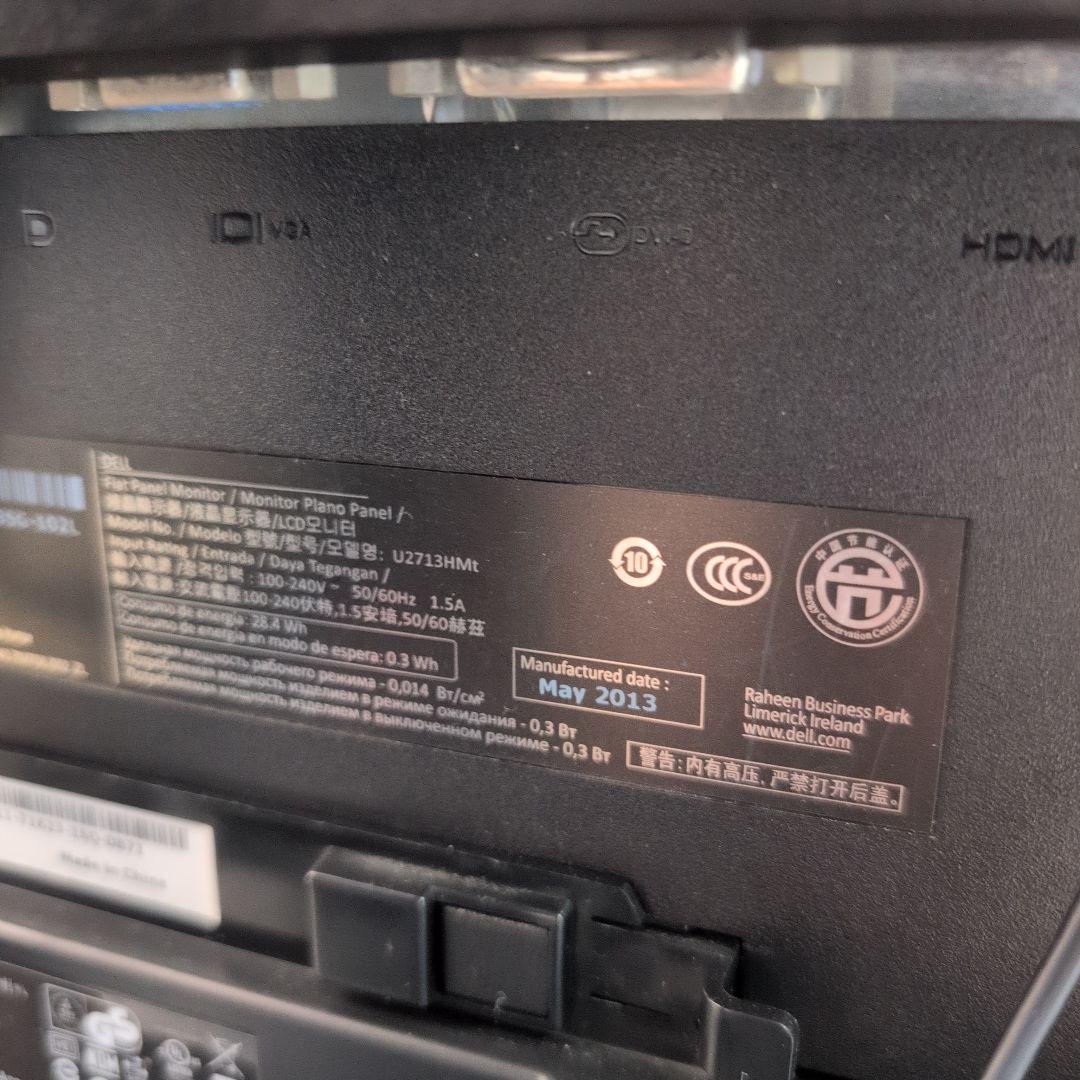 DELL U2713HMt 27インチ WQHDモニタ スピーカー付