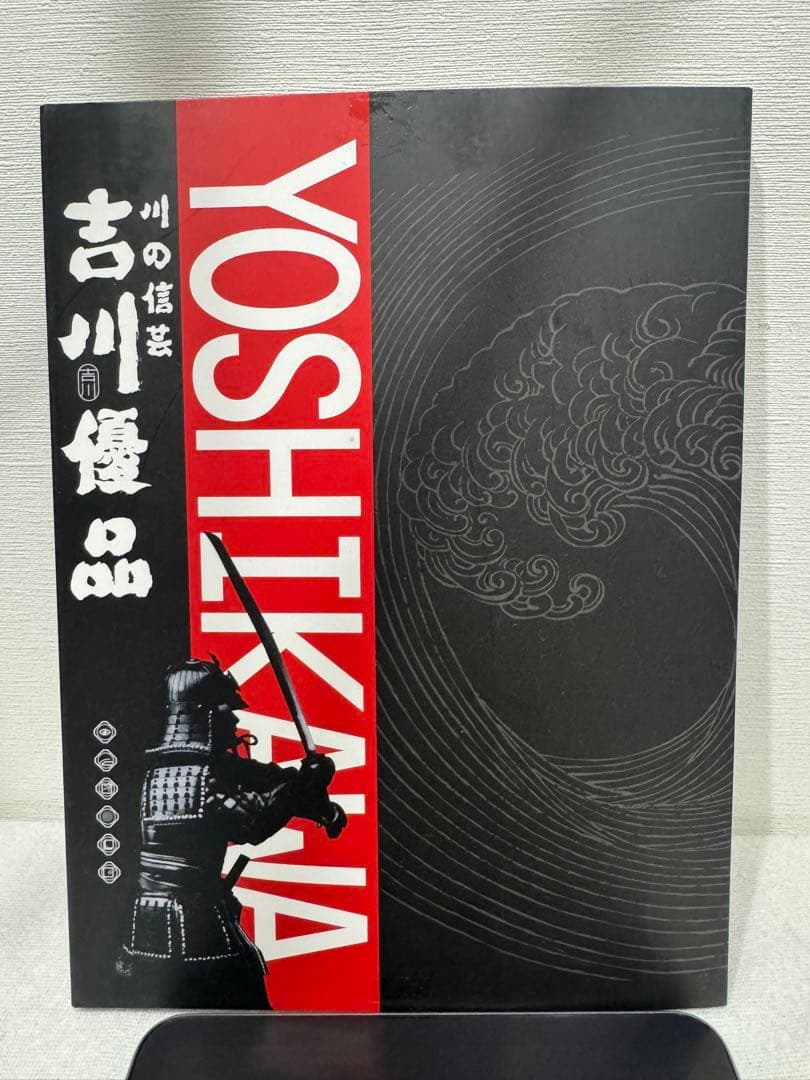 11インチiPad Air (M3) Wi-Fi 128GB - スペースグレイ