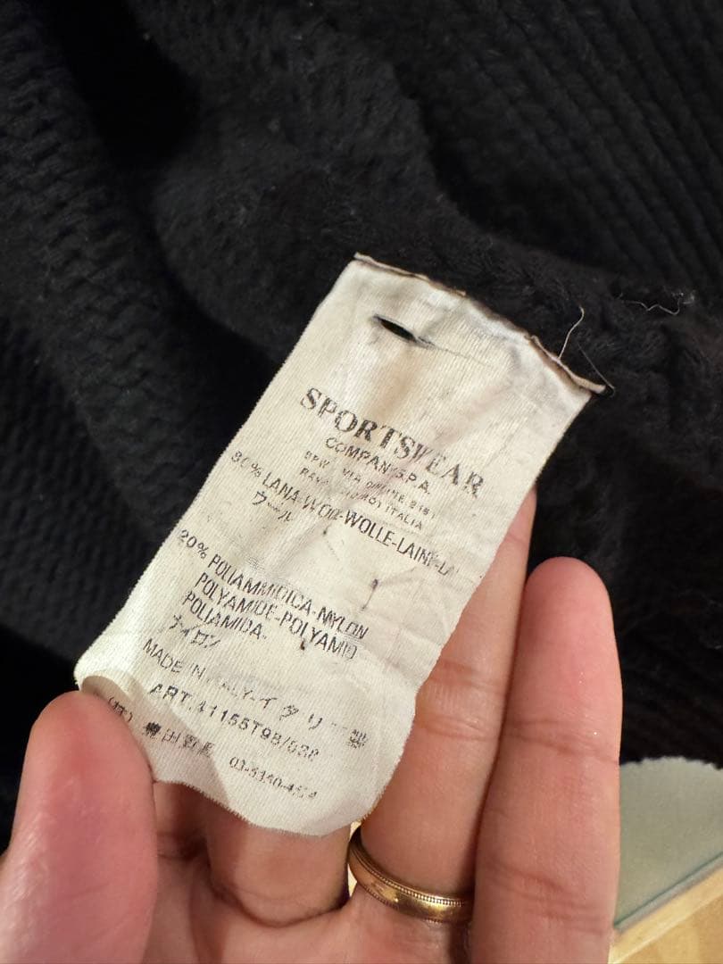 archive stone  0310919 ドラにバーズニット