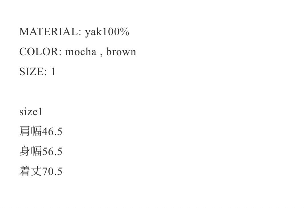 Earthフォロー割様walenode Innocent YAK ZIPvest