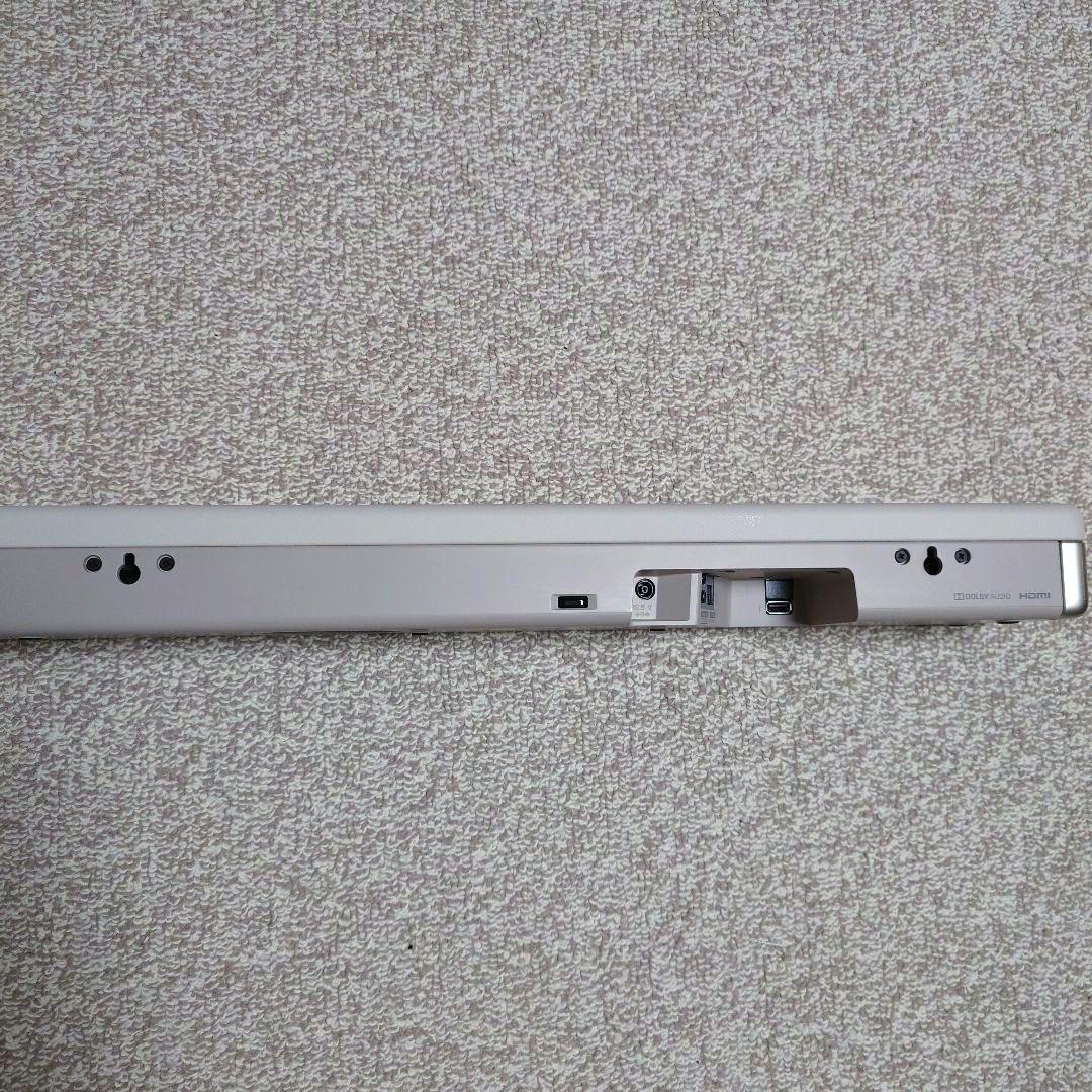 ソニー コンパクトサウンドバー HT-S200F W クリームホワイト