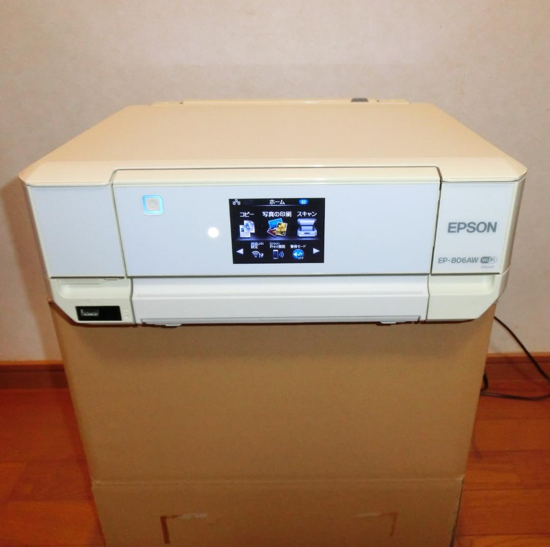 ◆◇エプソン EPSON プリンター EP-806AW カラリオ ジャンク◇◆