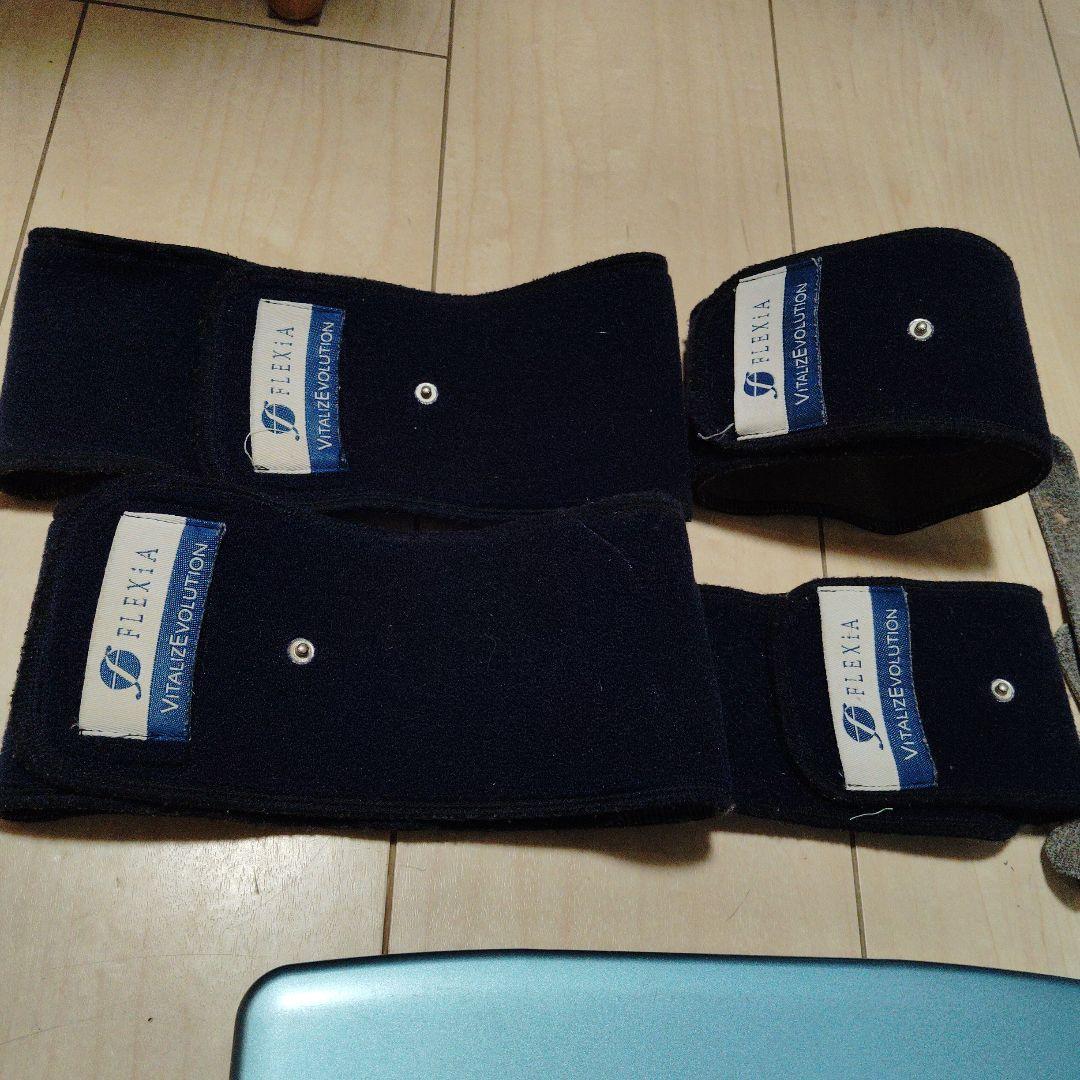 フレキシア ミラクルウェーブ 美容器 ACアダプター付き　※訳あり