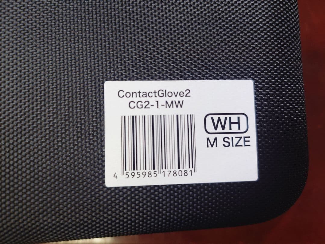 Diver-X ContactGlove2 Magnetra2 Mサイズ