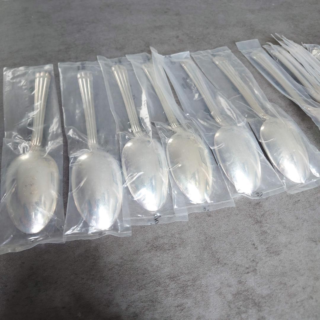 クリストフル アリア テーブルサイズ 未開封 18点