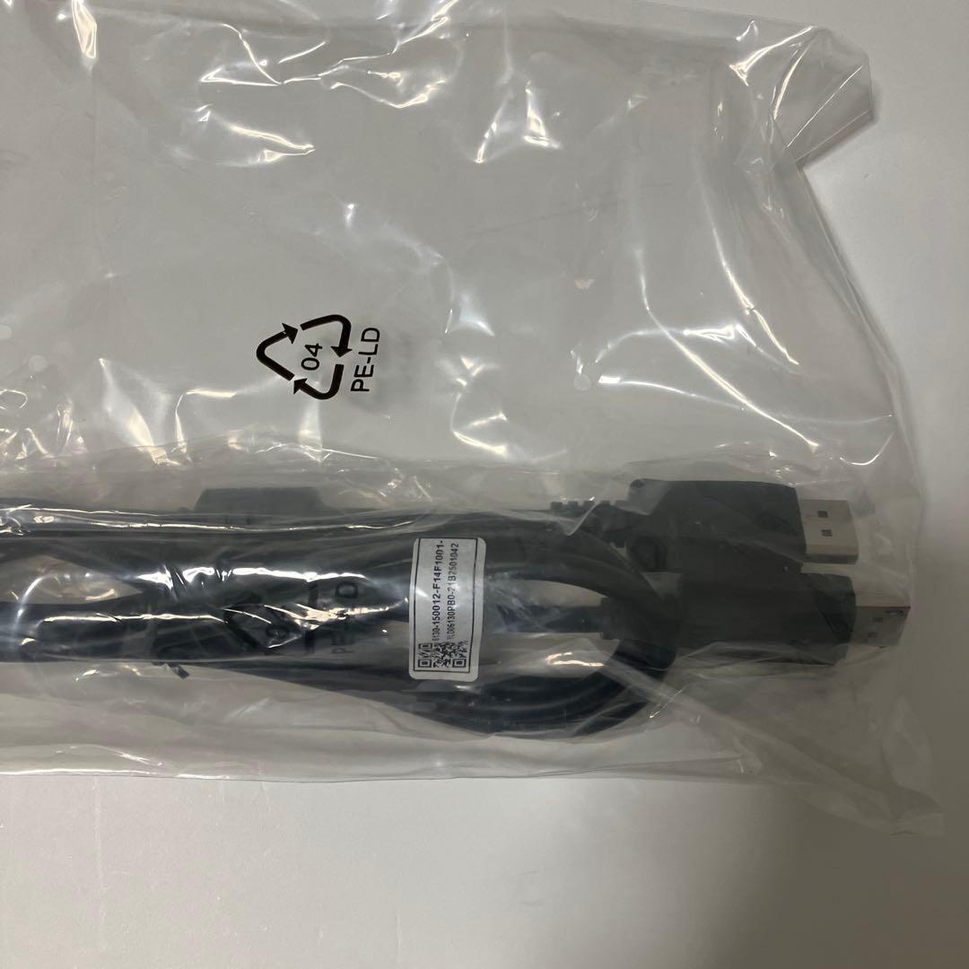 Pixio PX243 165Hz ゲーミングモニター　23.8インチ