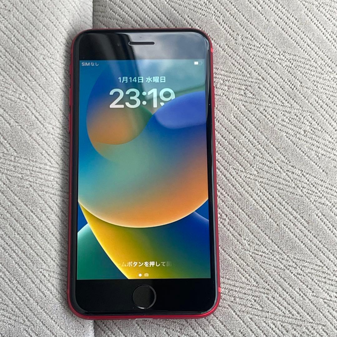iPhone (PRODUCT)RED 本体　匿名発送　64GB SIMフリー