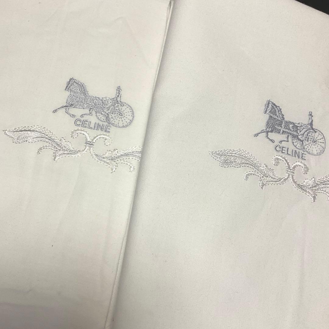 セリーヌ　敷シーツ　シングル　2枚　西川産業　綿　100% ベットシーツ