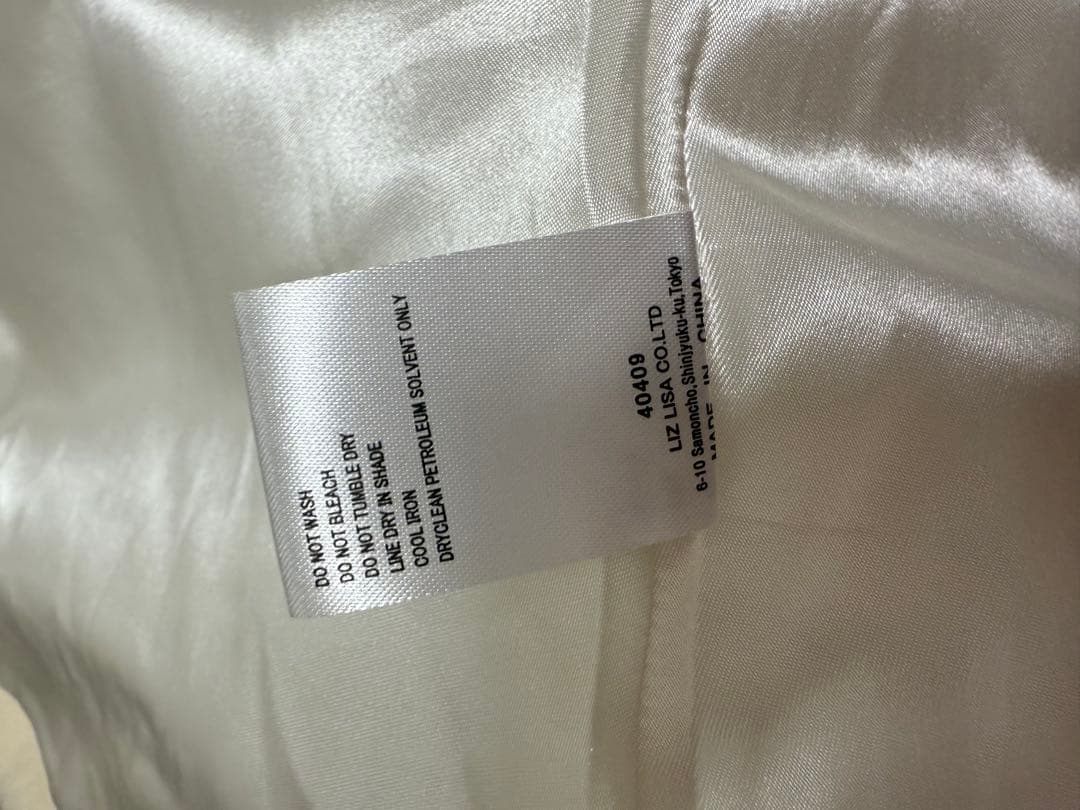 LIZLISA サイドハートバックルAラインコート ホワイト