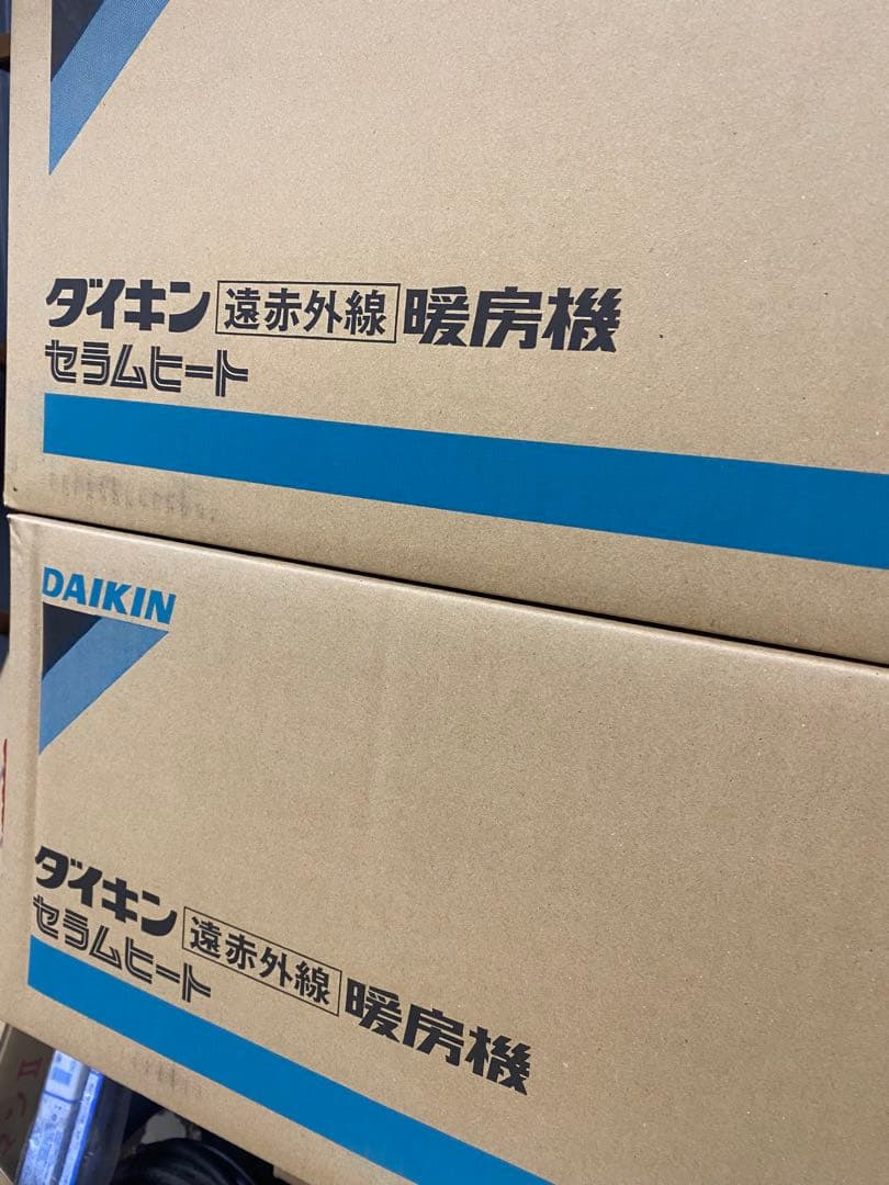残4台ダイキン セラムヒート 遠赤外線暖房機 ERHK15JV 天井吊ライン形②