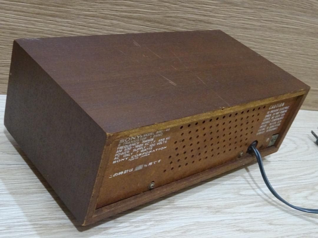 昭和レトロ SONY クロックラジオ 8RC-49 西日本仕様 時計 クラシック