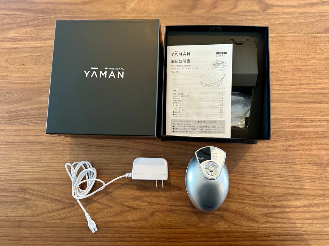 YAMAN キャビスパ　プレステージ　for salon