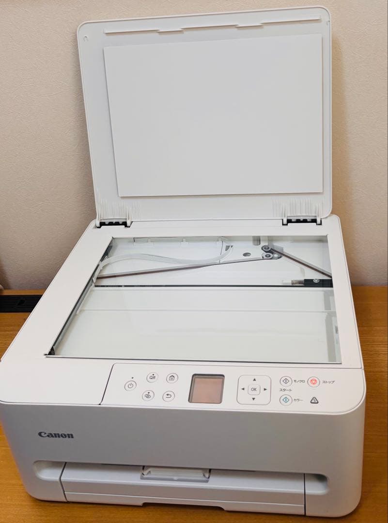 Canon インクジェットプリンター TS5530