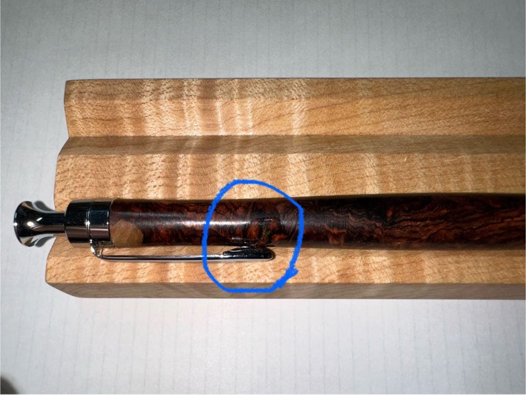 こぶた工房　シャープペンシル　ローズウッド瘤杢極上　0.5mm 節修正あり