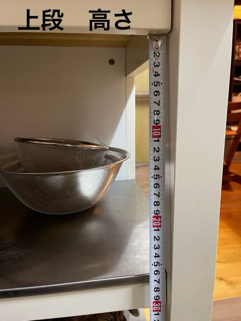 IKEA STENSTORP キッチンカウンター　アイランドキッチン