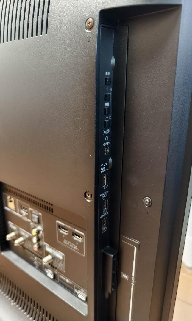 ま*)様 東芝 REGZA Z720Xシリーズ 49Z720X 中古・完動品