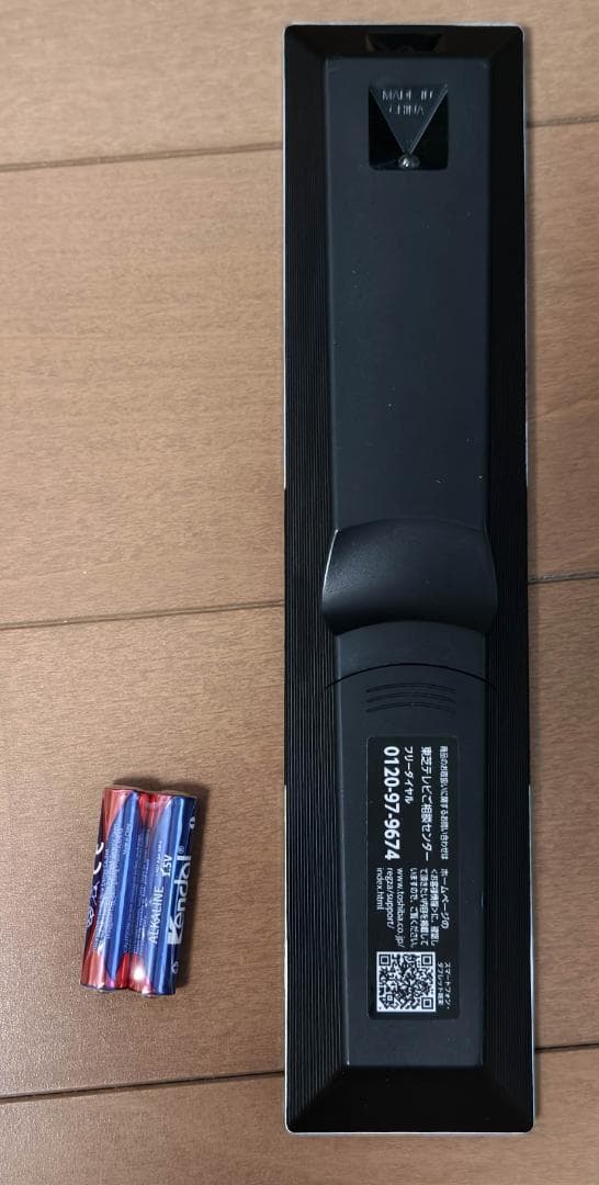 ま*)様 東芝 REGZA Z720Xシリーズ 49Z720X 中古・完動品