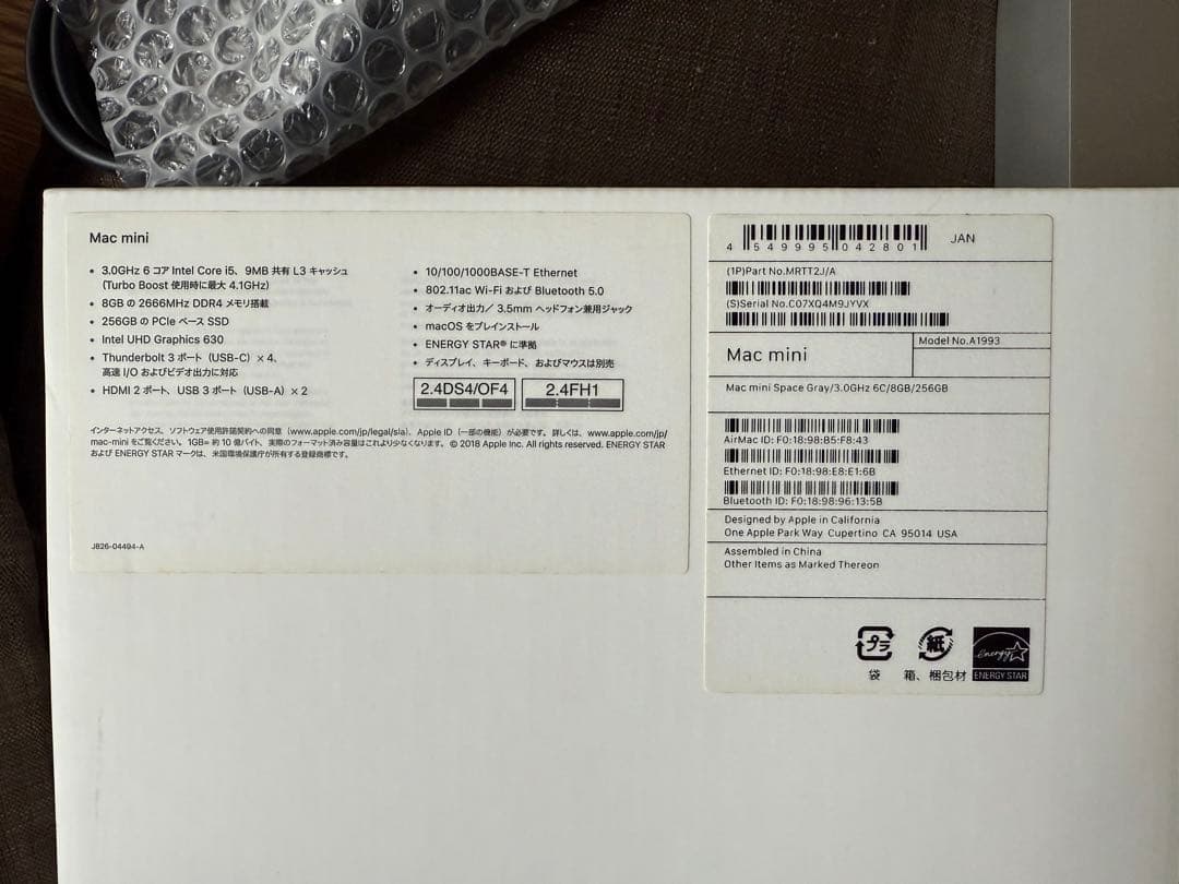 Macデスクトップ Mac mini Space Gray/3.0GHz 6C/8GB/256GB