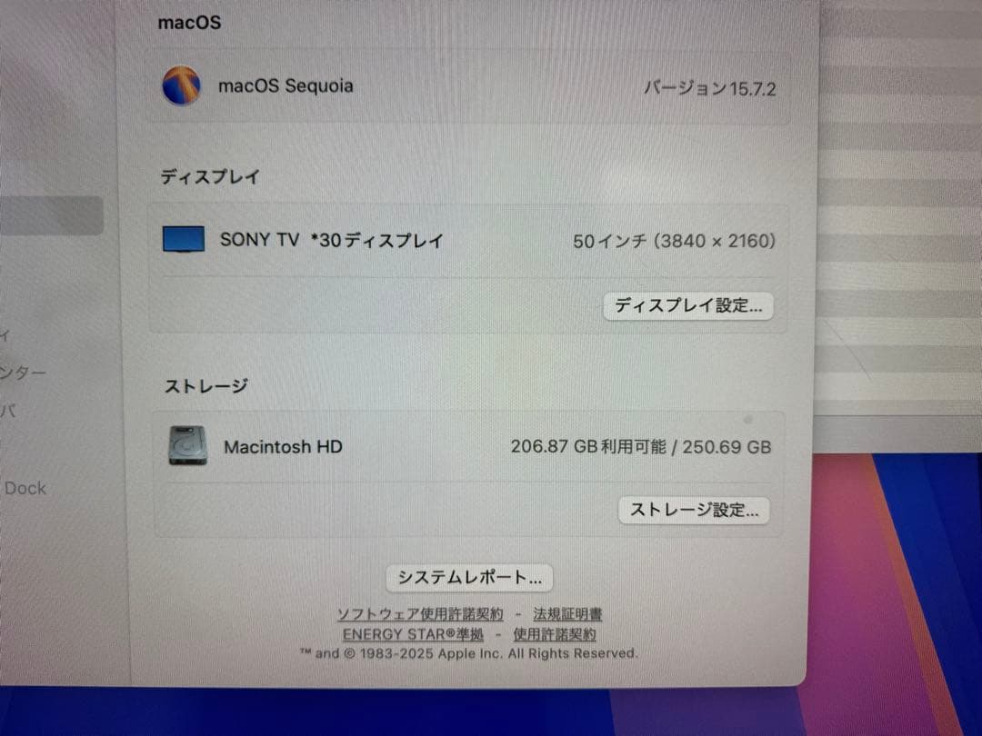 Macデスクトップ Mac mini Space Gray/3.0GHz 6C/8GB/256GB