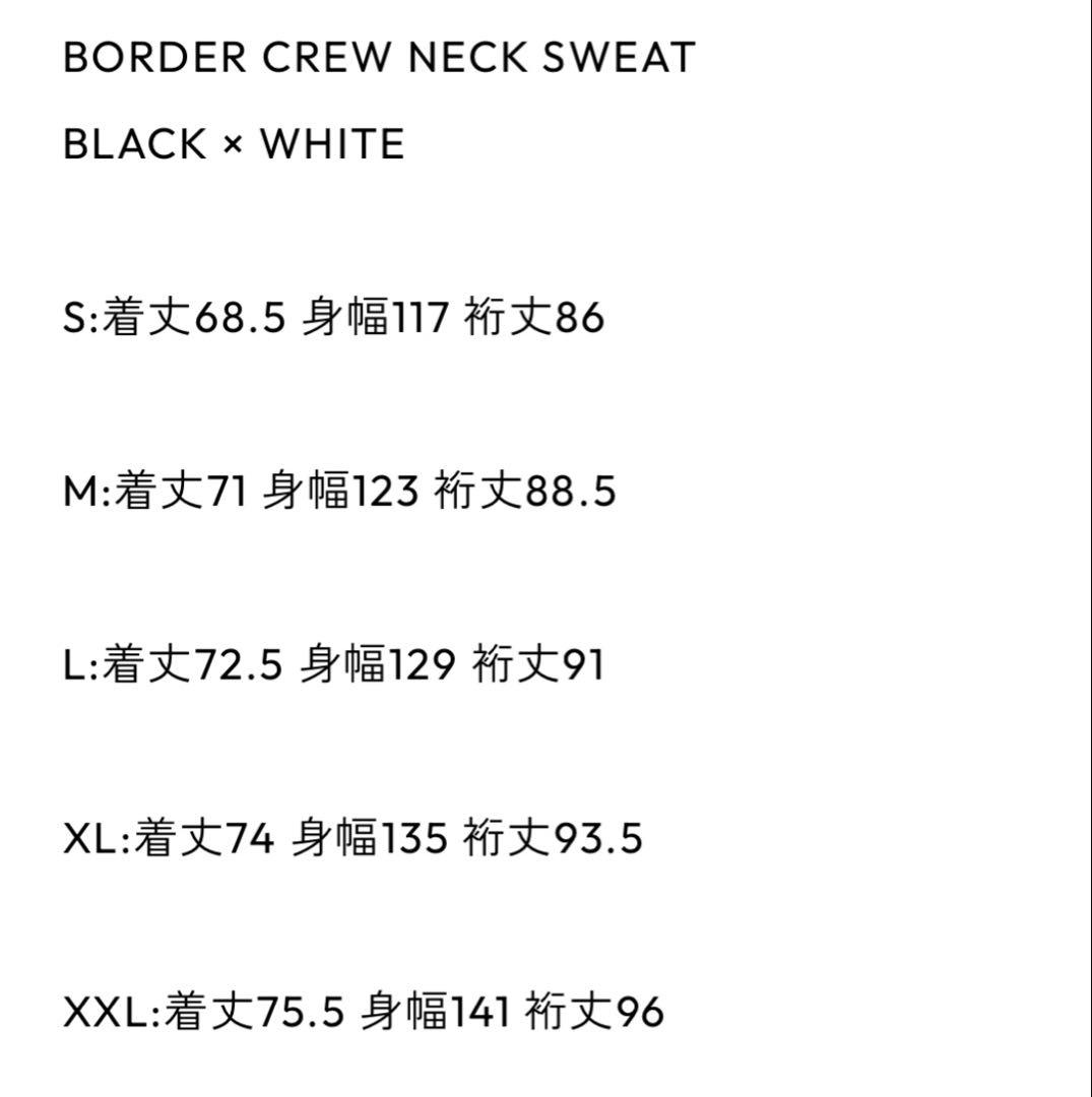 ennoy border crew neck sweat Lサイズ 未開封