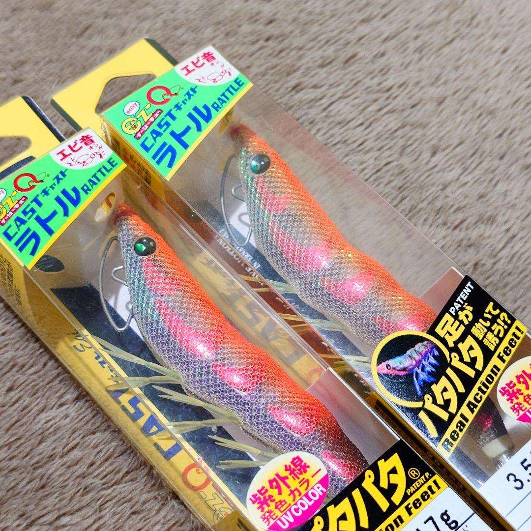 『廃盤品』 デュエル イージーキューキャストラトル ケイムラレッドオレンジ‼️