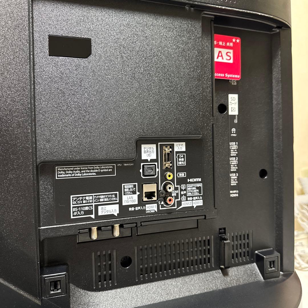 美品 Panasonic VIERA 49V型 4K対応液晶テレビ スマートTV