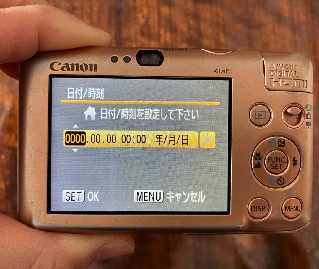 キヤノン　Canon IXY DIGITAL 210 IS ゴールド　現状品