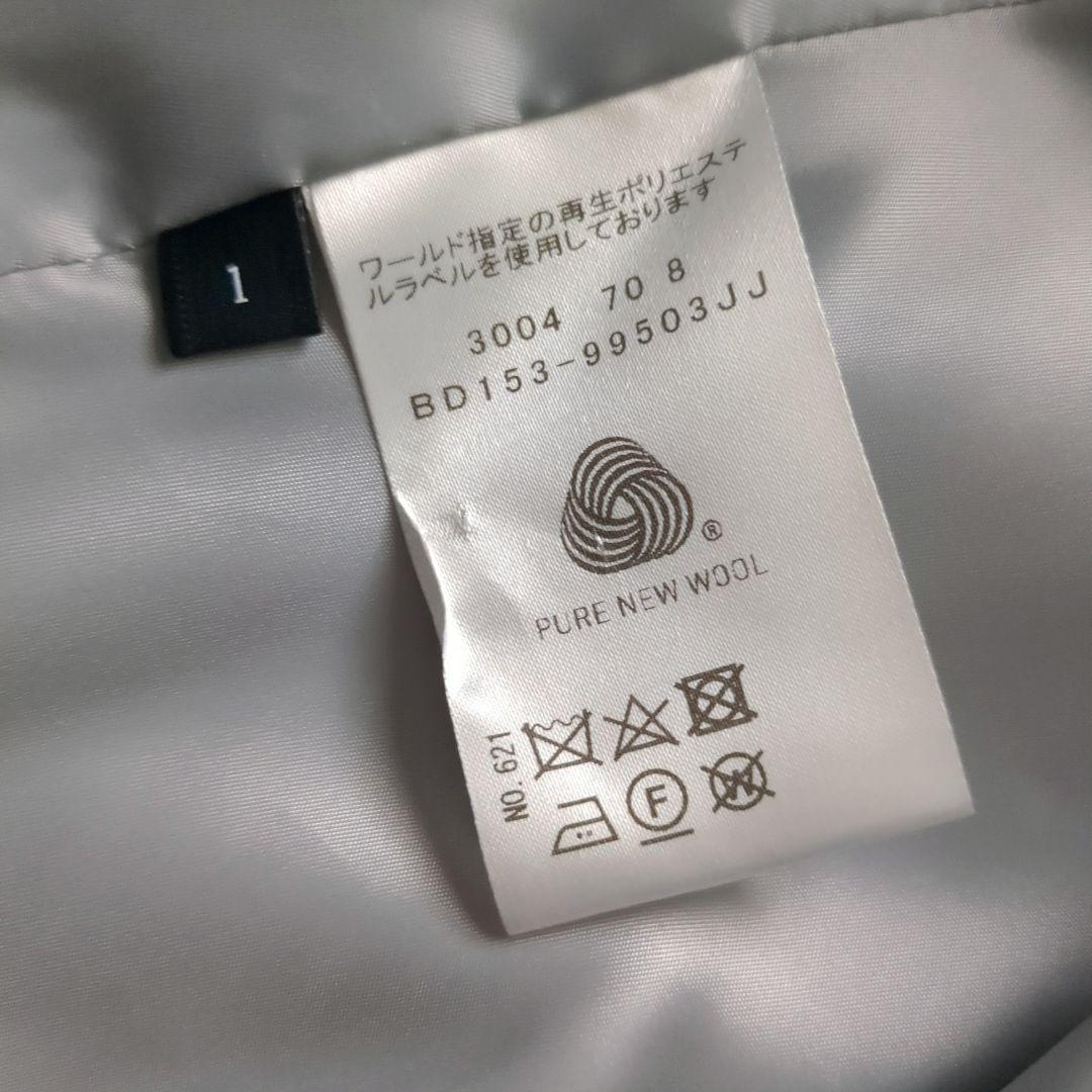 UNTITLED 美品 2WAYウールショートコート グレー