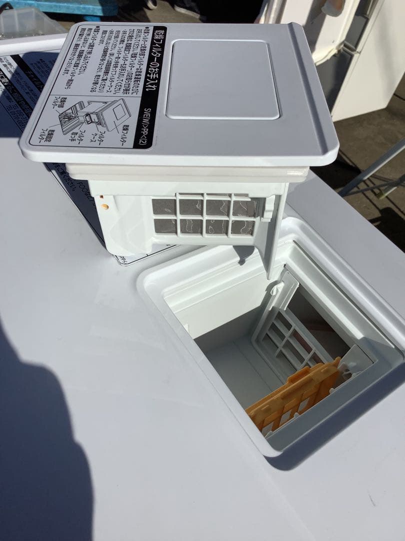 日立 11kg ドラム式洗濯乾燥機 BD-SG110HL ビッグドラム