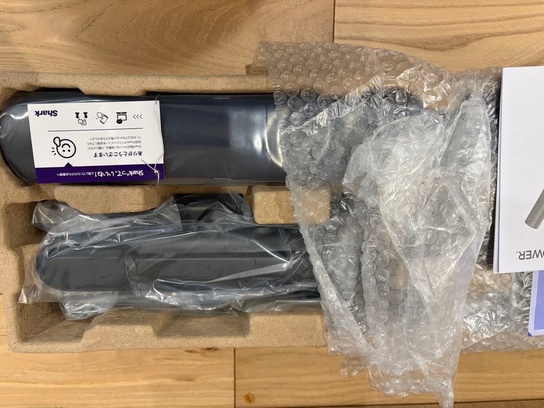 Shark WV210J ハンディクリーナー 本体