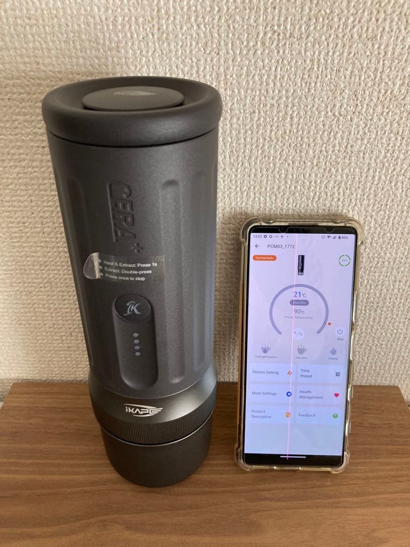 ポータブルエスプレッソメーカー　IKAPE Kapo K2 Pro 58mm