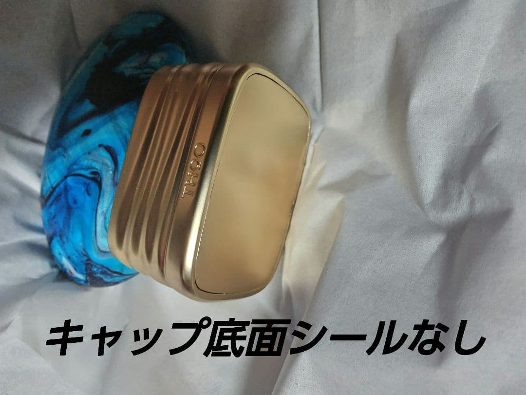 Thoo トゥー ザ ハウス オブ ウード ザタイム 現在 75ml