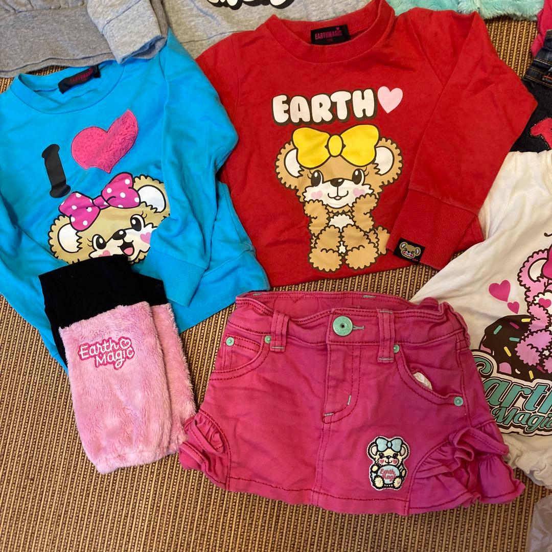 アース　マジック　EARTH MAGIC 90-110