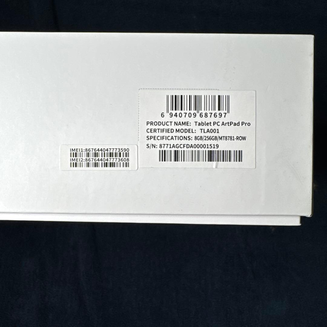 TECLAST ArtPad Pro 12インチ大型タブレット