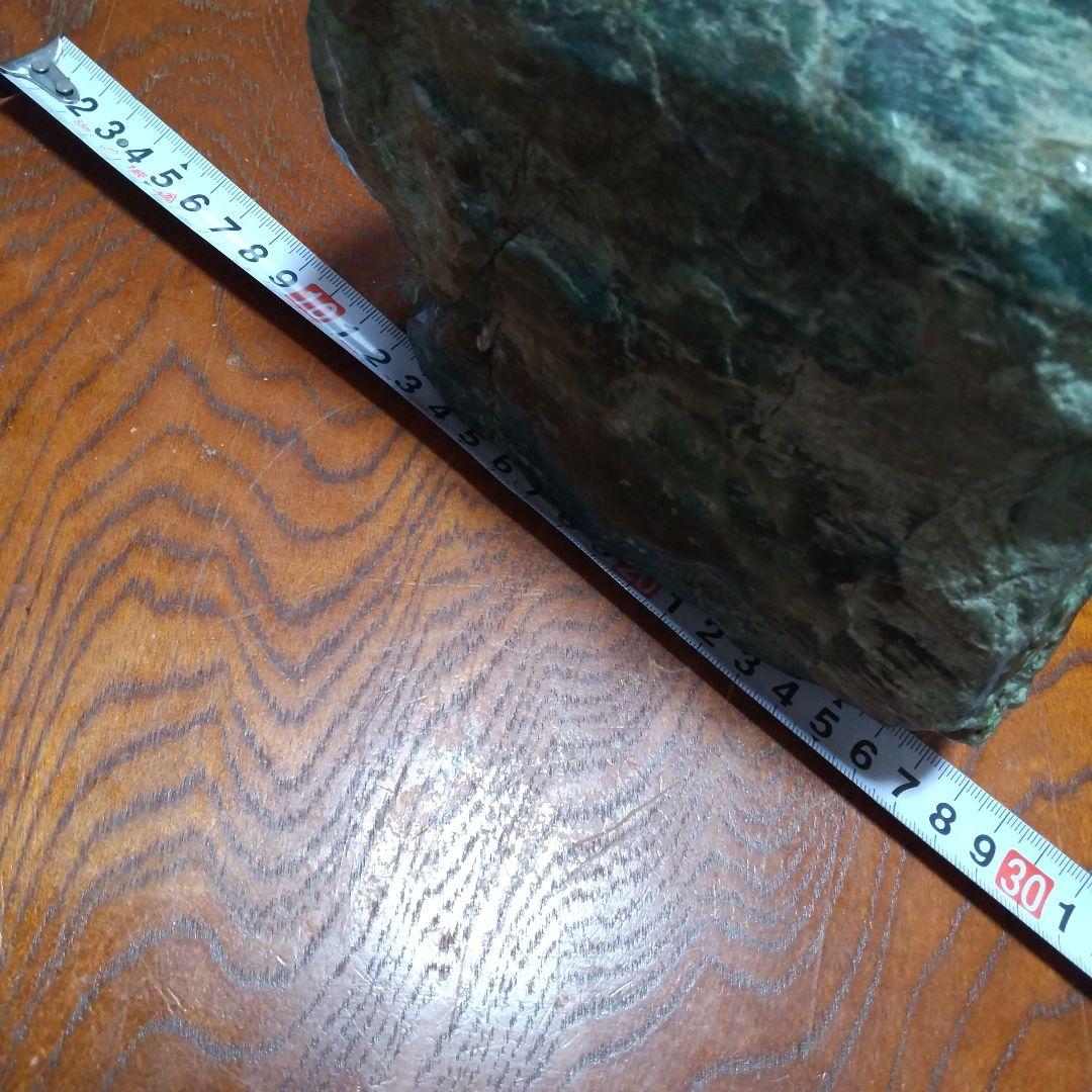 2.522Kgの糸魚川 姫川の翡翠