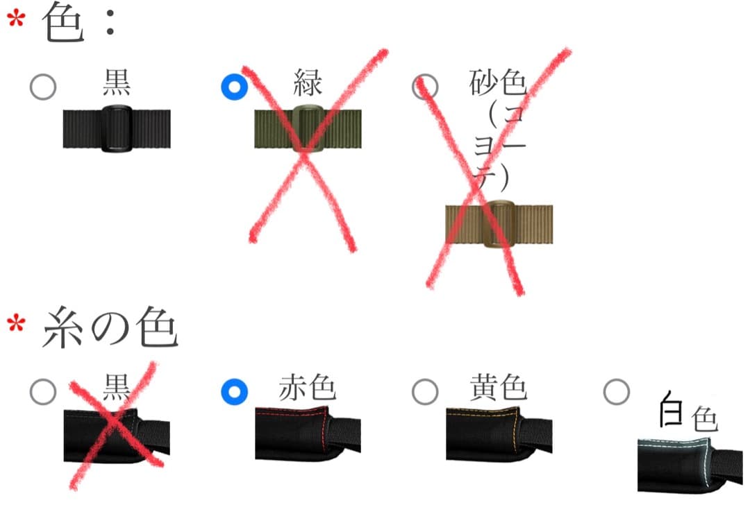 その他 F3