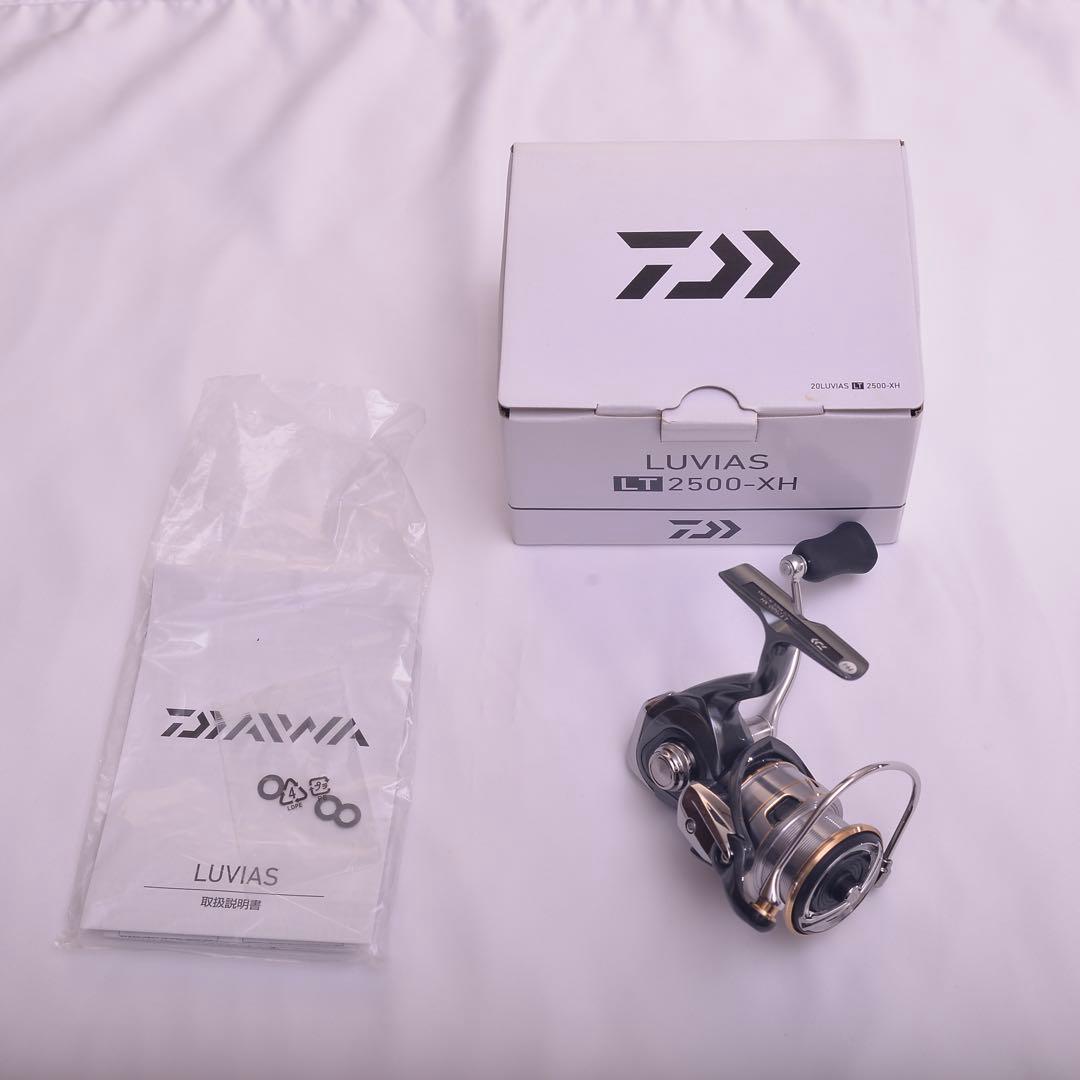 ダイワ ルビアス LT2500-XH スピニングリール