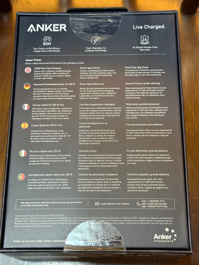 f*b様 Anker Prime Power Bank (27650mAh, 2