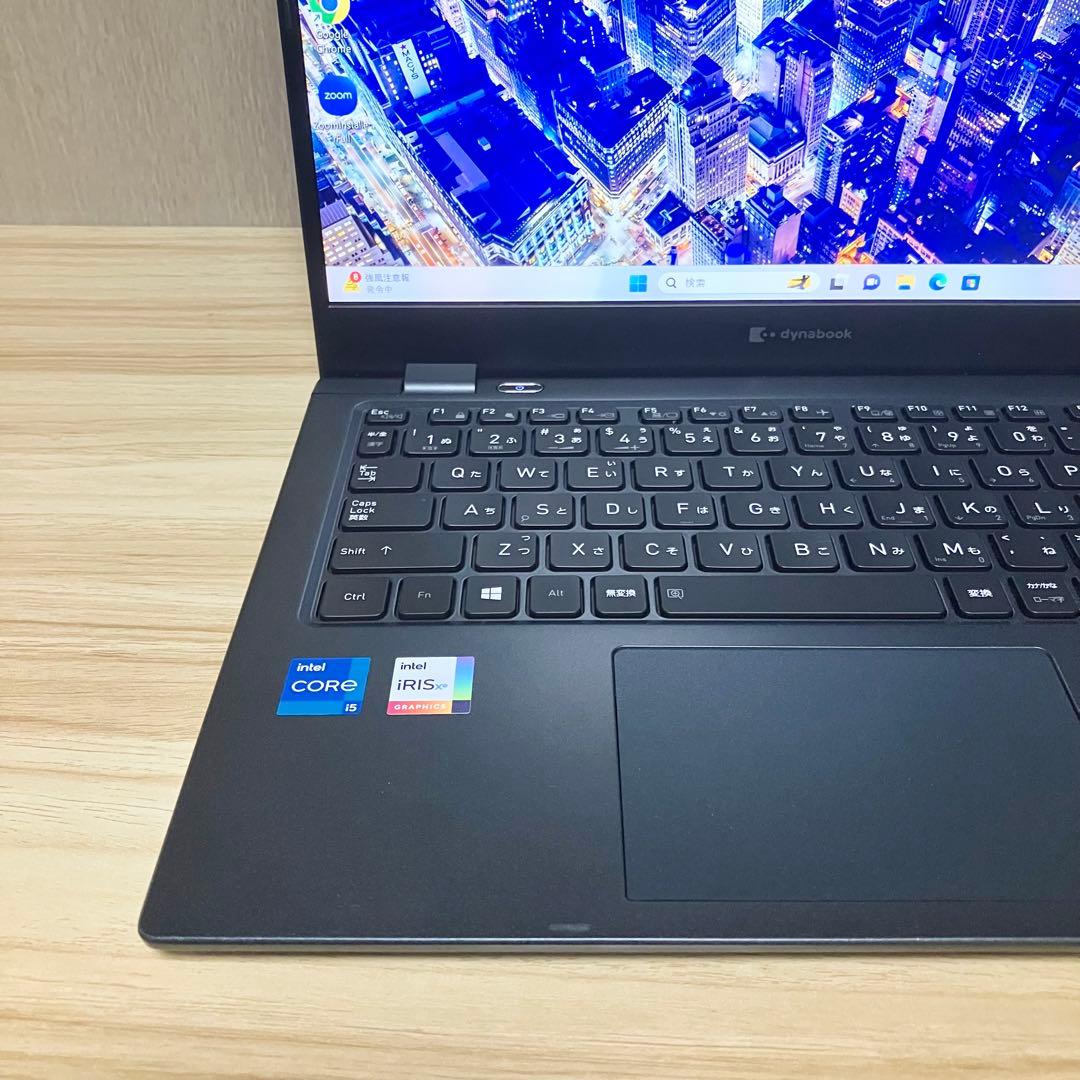 第11世代！極美品！dynabook G83 Windows11 メモリ16GB