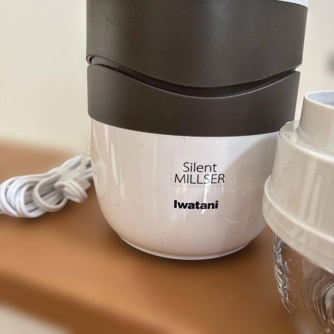 Iwatani Silent MILLSER ミキサー