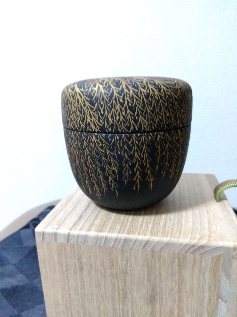 茶道具 嵯峨棗 うつし 日吉窯 加藤丈佳