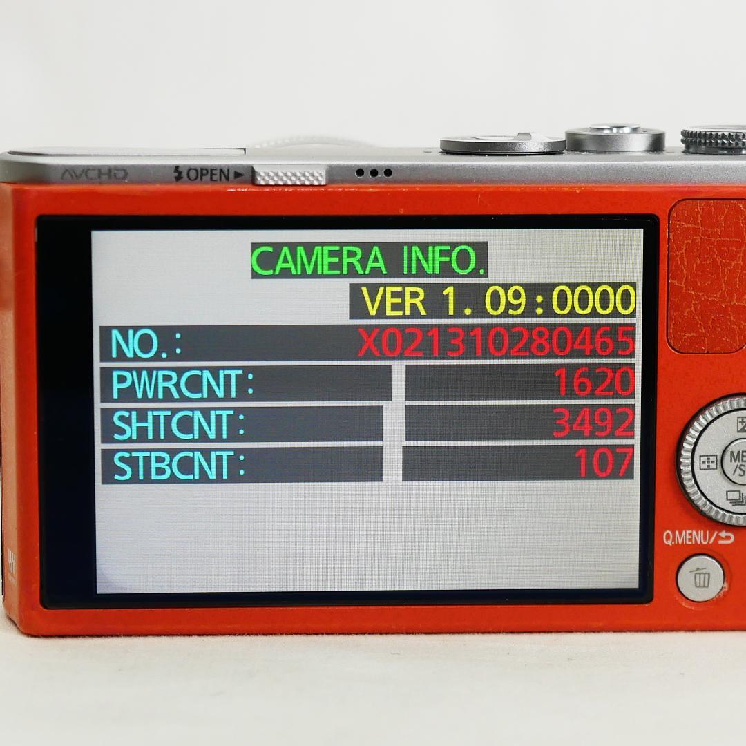 Panasonic Lumix DMC-GM1レンズキット