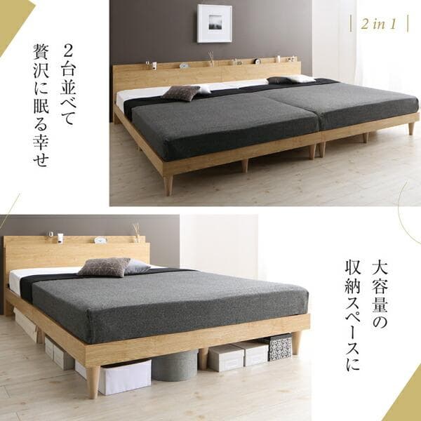 すのこベッド　シングル【フレームのみ】送料込み！最安値！【ブラウン】
