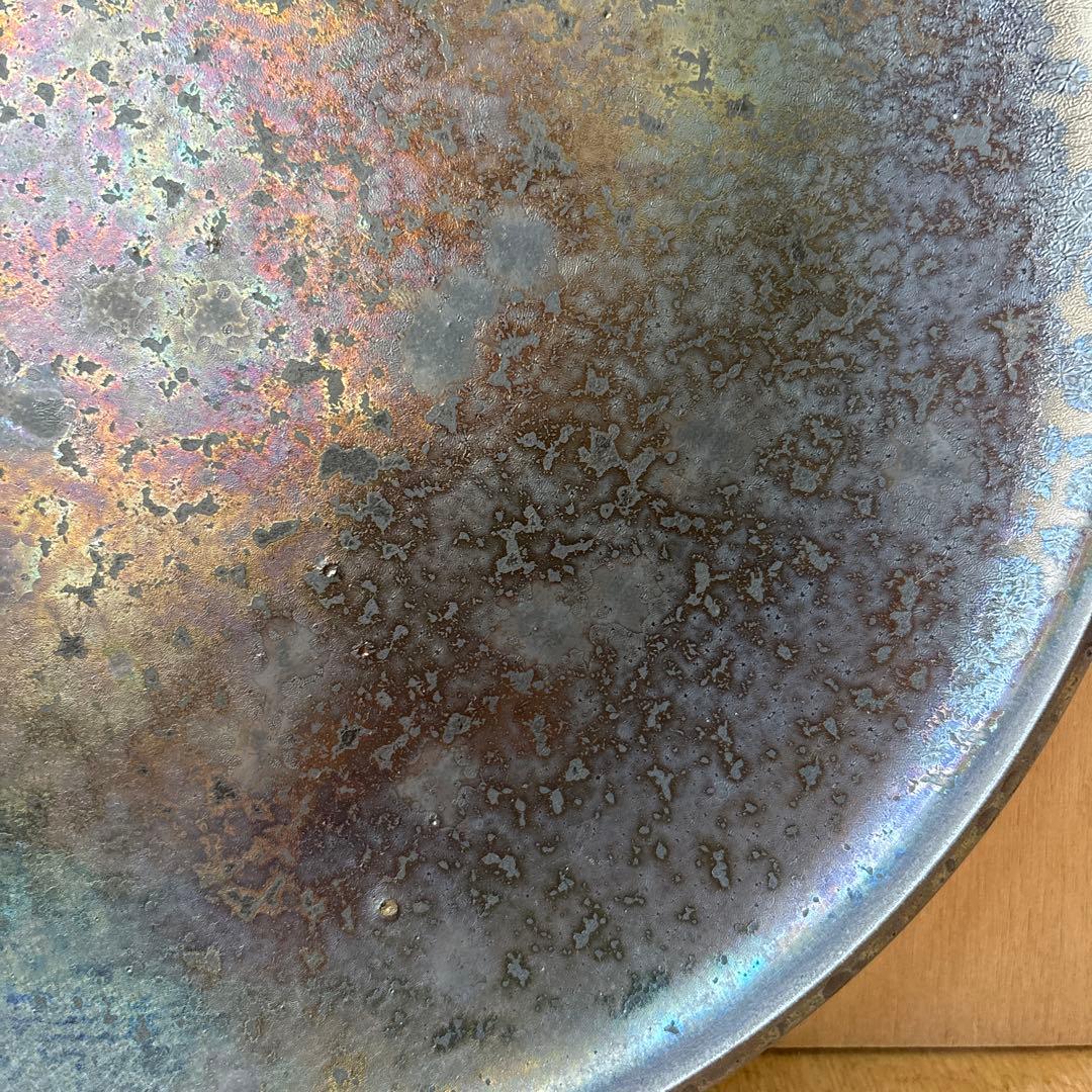 宮下翔太 器 大皿 プレート2枚セット/作家 作品【バラ売り可】